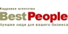 BEST PEOPLE